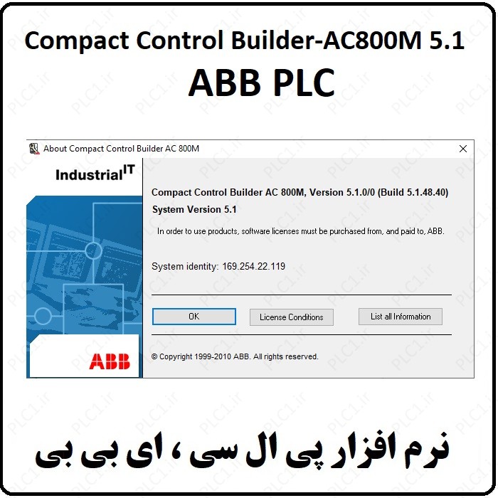 ABB CCBuilder AC800M 5.1